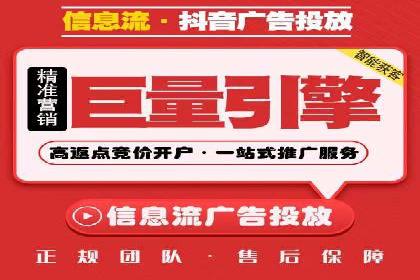 SEM竞价案例教学，实战技巧大公开