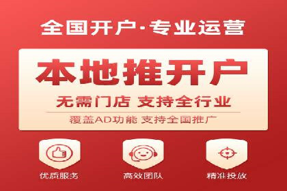 网络推广秘籍：竞价排名成功案例集锦